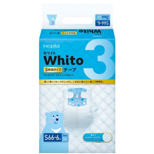 Sauskelnės Whito S 4-8 kg 3 val. 